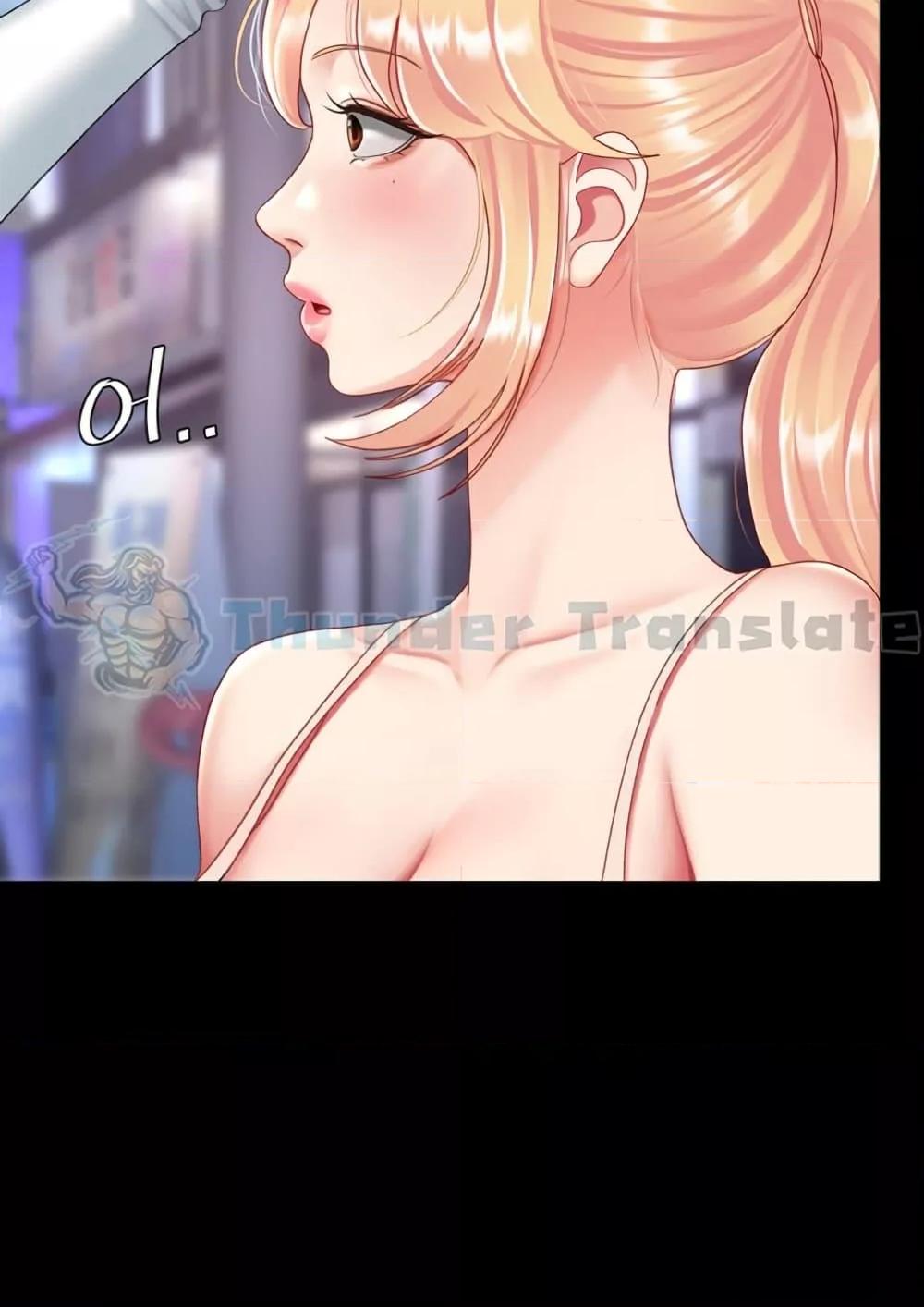 Doujin-Lc- อ่าน โดจิน มังฮวา เกาหลี ญี่ปุ่น จีน แปลไทย Go Ahead, Mom ตอนที่ 1 2 3 4 5 6 7 8 9 10 11 12 13 14 ฟรี ไม่มีโฆษณา อ่าน โดจิน Manhwa เกาหลี ญี่ปุ่น จีน เรามีครบ คัดมาให้เน้นๆ โดจิน 18+ รับประกันความฟินโดย  Doujin Lc