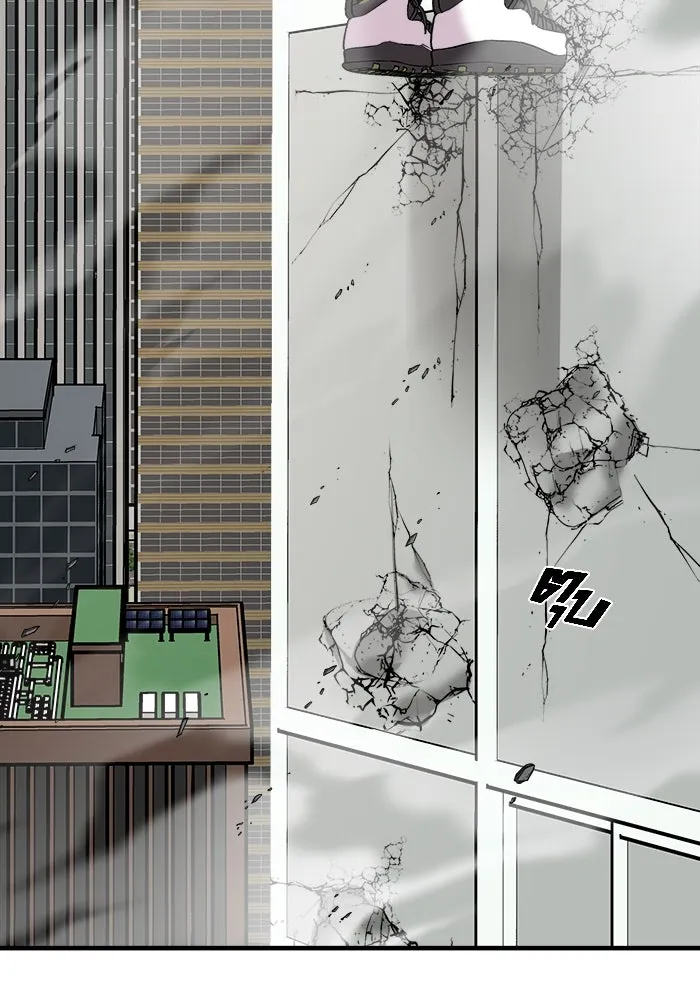 วายร้ายก็อยากมีรัก ตอนที่ 51 รูปที่ 76