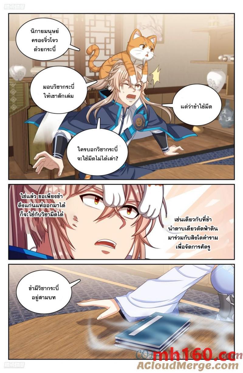 Manga-lc-com อ่านมังงะ อ่านการ์ตูน ออนไลน์ ฟรี Nightwatcher ตอนที่ 1 2 3 4 5 6 7 8 9 10 11 12 13 14 ฟรี ไม่มีโฆษณา Manga-lc - อ่าน มังงะ อ่าน การ์ตูน ออนไลน์ อ่านมังงะ ฟรี