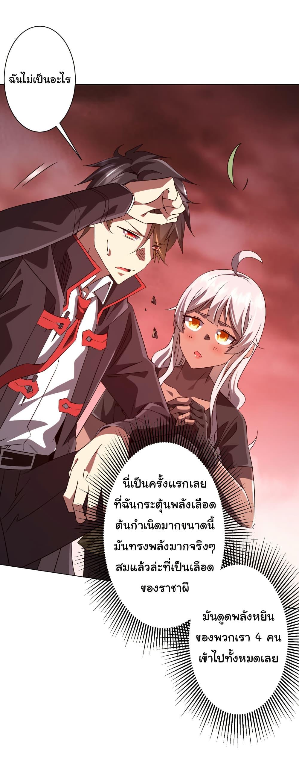 Manga-lc-com อ่านมังงะ อ่านการ์ตูน ออนไลน์ ฟรี Start with Trillions of Coins ตอนที่ 1 2 3 4 5 6 7 8 9 10 11 12 13 14 ฟรี ไม่มีโฆษณา Manga-lc - อ่าน มังงะ อ่าน การ์ตูน ออนไลน์ อ่านมังงะ ฟรี