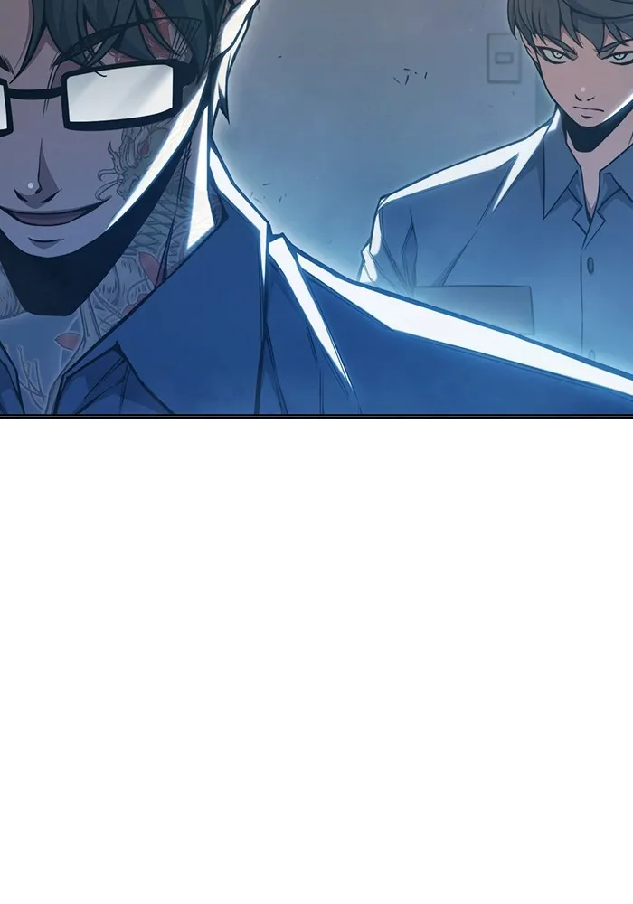 เยาวชนคนคุก ตอนที่ 37 รูปที่ 37