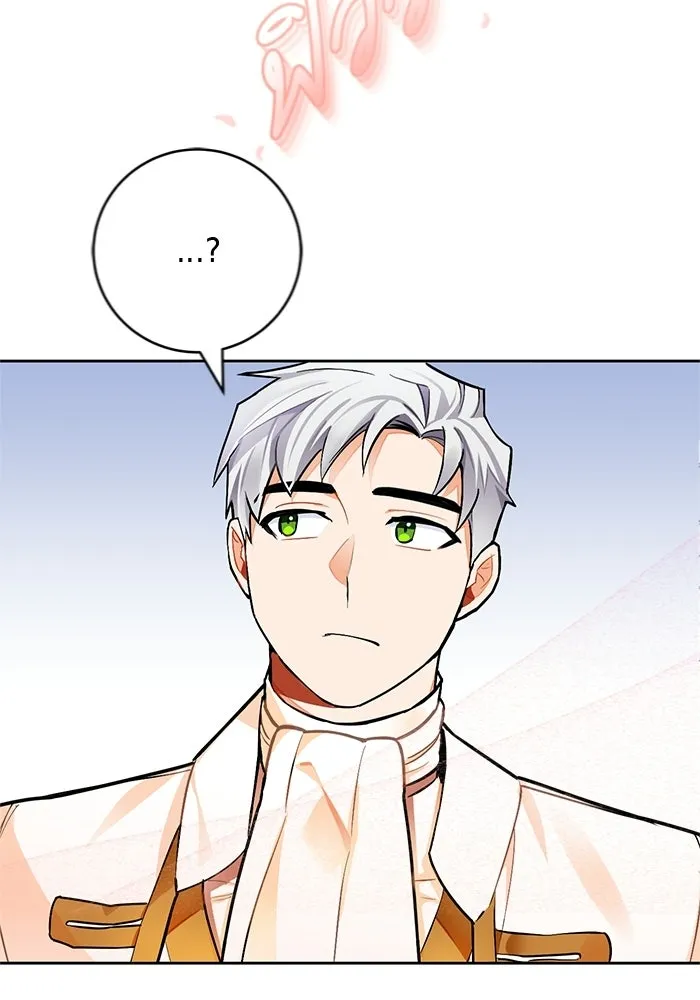 บุตรีดยุกขอไม่แต่งงานbrกับหนุ่มในฝัน ตอนที่ 20 รูปที่ 32