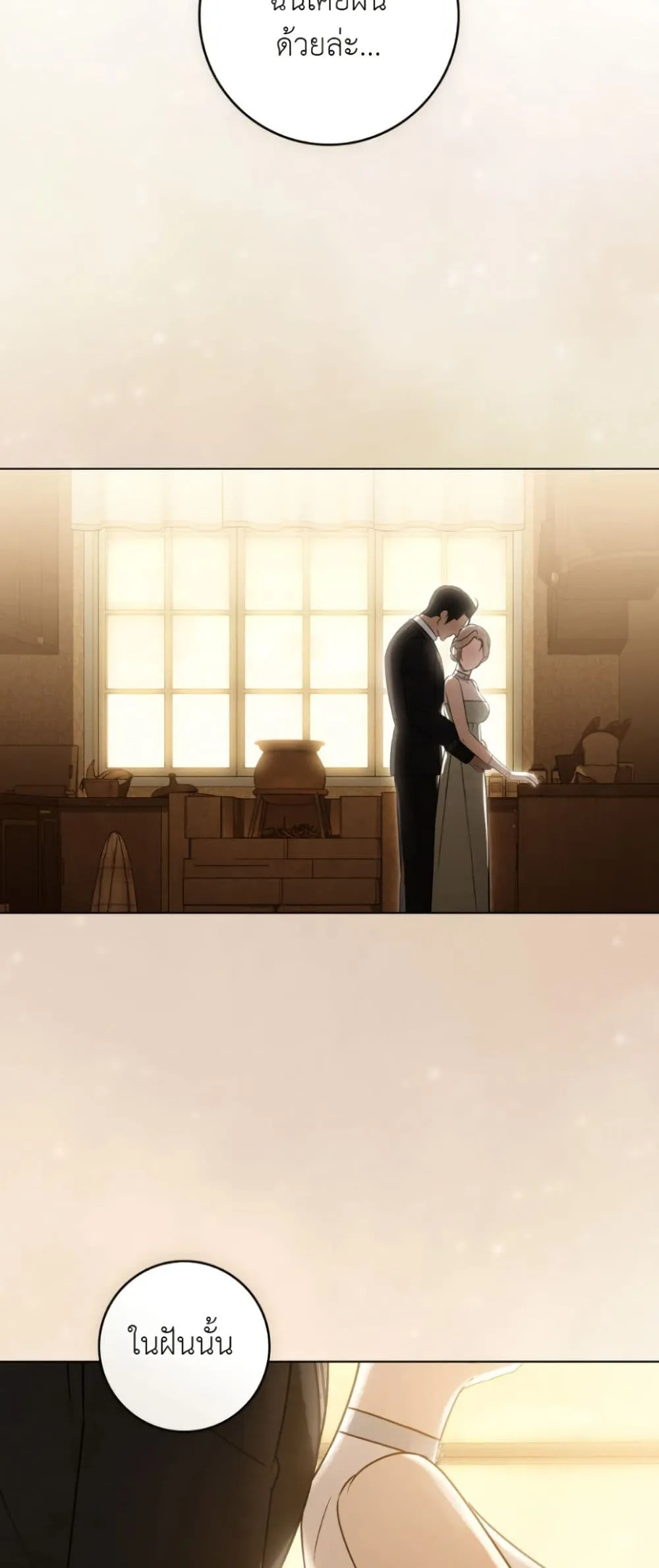 Manga-lc-com อ่านมังงะ อ่านการ์ตูน ออนไลน์ ฟรี A Wicked Husband ตอนที่ 1 2 3 4 5 6 7 8 9 10 11 12 13 14 ฟรี ไม่มีโฆษณา Manga-lc - อ่าน มังงะ อ่าน การ์ตูน ออนไลน์ อ่านมังงะ ฟรี