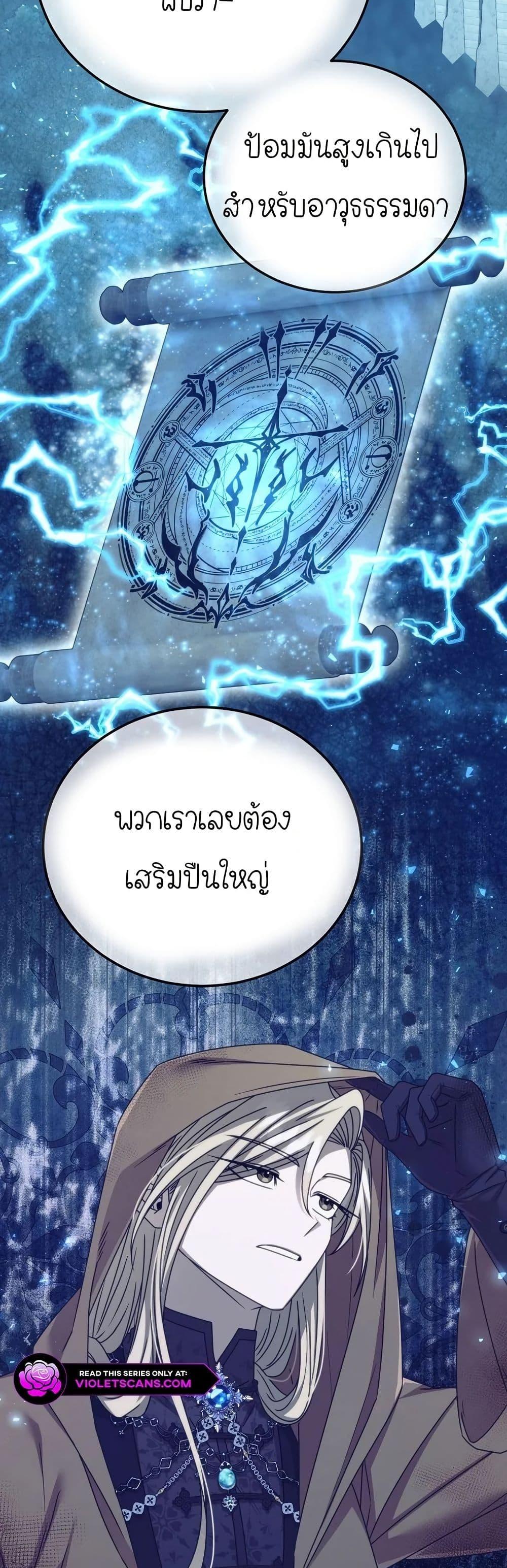 Manga-lc-com อ่านมังงะ อ่านการ์ตูน ออนไลน์ ฟรี Isn’s This Inside the Game ตอนที่ 1 2 3 4 5 6 7 8 9 10 11 12 13 14 ฟรี ไม่มีโฆษณา Manga-lc - อ่าน มังงะ อ่าน การ์ตูน ออนไลน์ อ่านมังงะ ฟรี