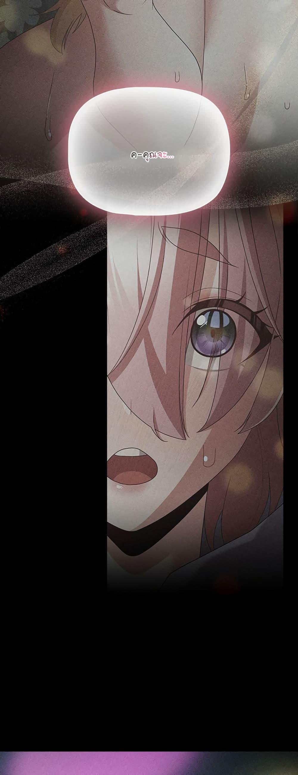 Doujin-Lc- อ่าน โดจิน มังฮวา เกาหลี ญี่ปุ่น จีน แปลไทย People of The Dark ตอนที่ 1 2 3 4 5 6 7 8 9 10 11 12 13 14 ฟรี ไม่มีโฆษณา อ่าน โดจิน Manhwa เกาหลี ญี่ปุ่น จีน เรามีครบ คัดมาให้เน้นๆ โดจิน 18+ รับประกันความฟินโดย  Doujin Lc