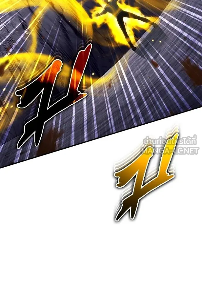 Regressor’s Life Aft ตอนที่ 59 รูปที่ 104