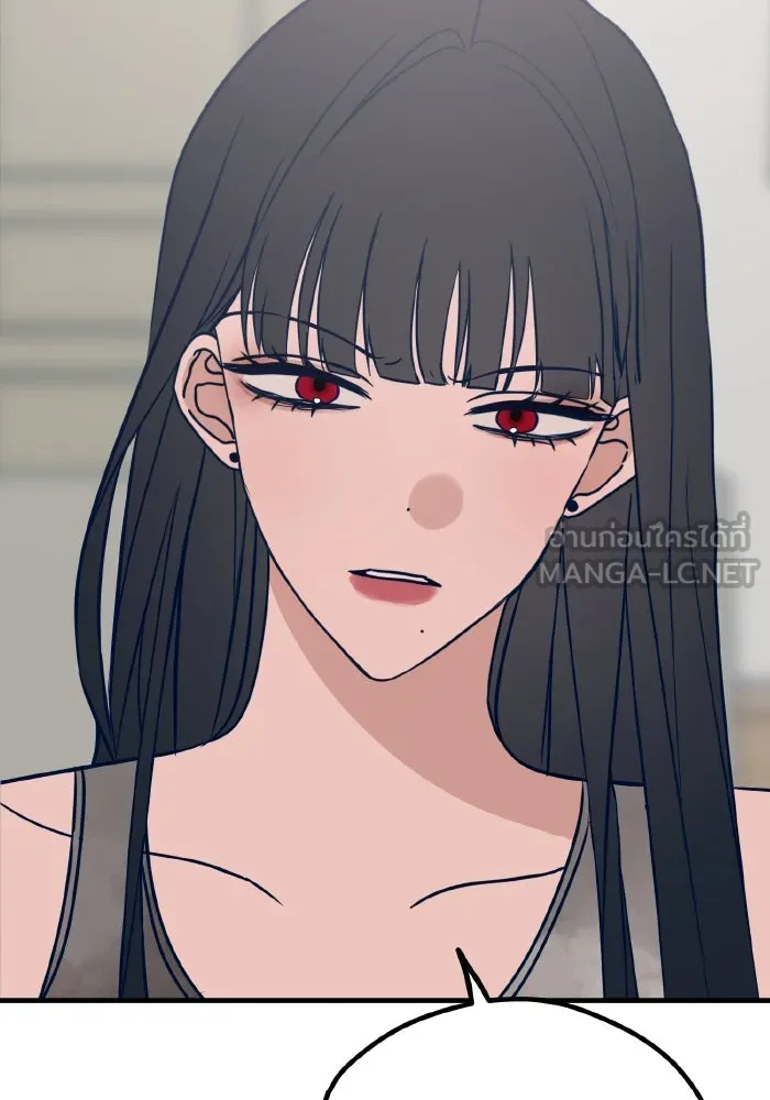 รักนี้ไม่มีรีไซเคิล ตอนที่ 35 รูปที่ 6