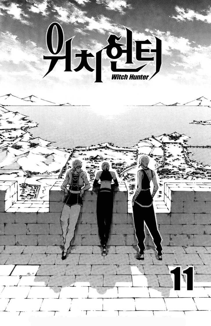 Manga-lc-com อ่านมังงะ อ่านการ์ตูน ออนไลน์ ฟรี WITCH HUNTER ตอนที่ 1 2 3 4 5 6 7 8 9 10 11 12 13 14 ฟรี ไม่มีโฆษณา Manga-lc - อ่าน มังงะ อ่าน การ์ตูน ออนไลน์ อ่านมังงะ ฟรี