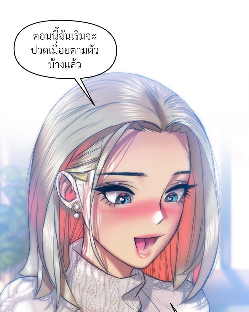 Doujin-Lc- อ่าน โดจิน มังฮวา เกาหลี ญี่ปุ่น จีน แปลไทย เมืองกระหายรัก ตอนที่ 1 2 3 4 5 6 7 8 9 10 11 12 13 14 ฟรี ไม่มีโฆษณา อ่าน โดจิน Manhwa เกาหลี ญี่ปุ่น จีน เรามีครบ คัดมาให้เน้นๆ โดจิน 18+ รับประกันความฟินโดย  Doujin Lc