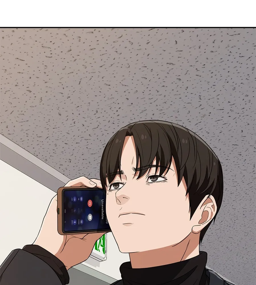 คอลเซ็นเตอร์เปลี่ยนชีวิต ตอนที่ 30 ออดิชัน รูปที่ 205