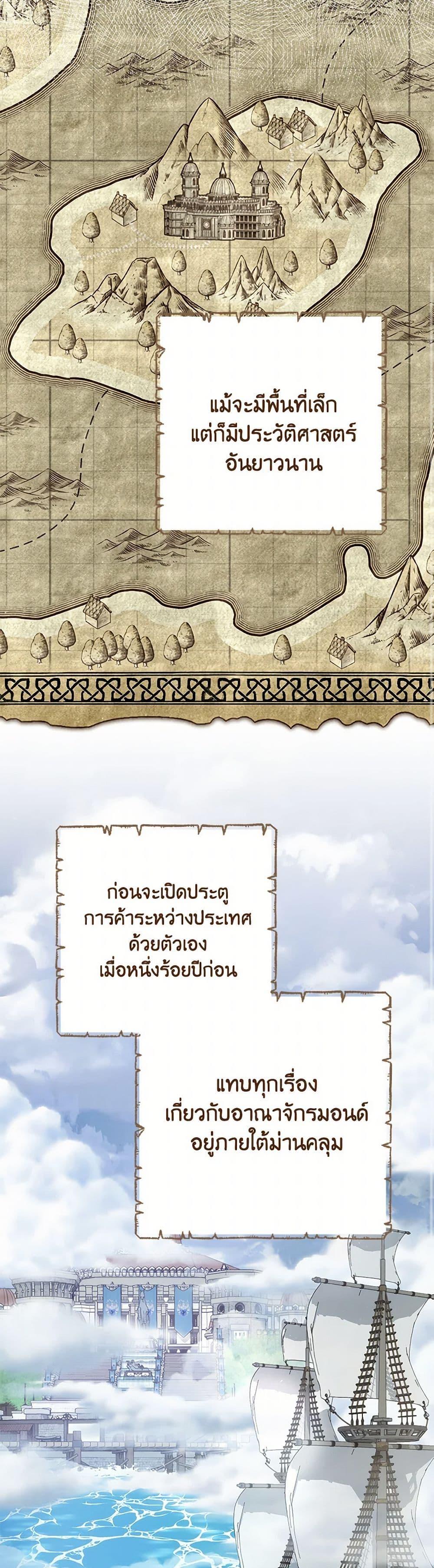 Manga-lc-com อ่านมังงะ อ่านการ์ตูน ออนไลน์ ฟรี Please Treat Your Friends Preciously ตอนที่ 1 2 3 4 5 6 7 8 9 10 11 12 13 14 ฟรี ไม่มีโฆษณา Manga-lc - อ่าน มังงะ อ่าน การ์ตูน ออนไลน์ อ่านมังงะ ฟรี