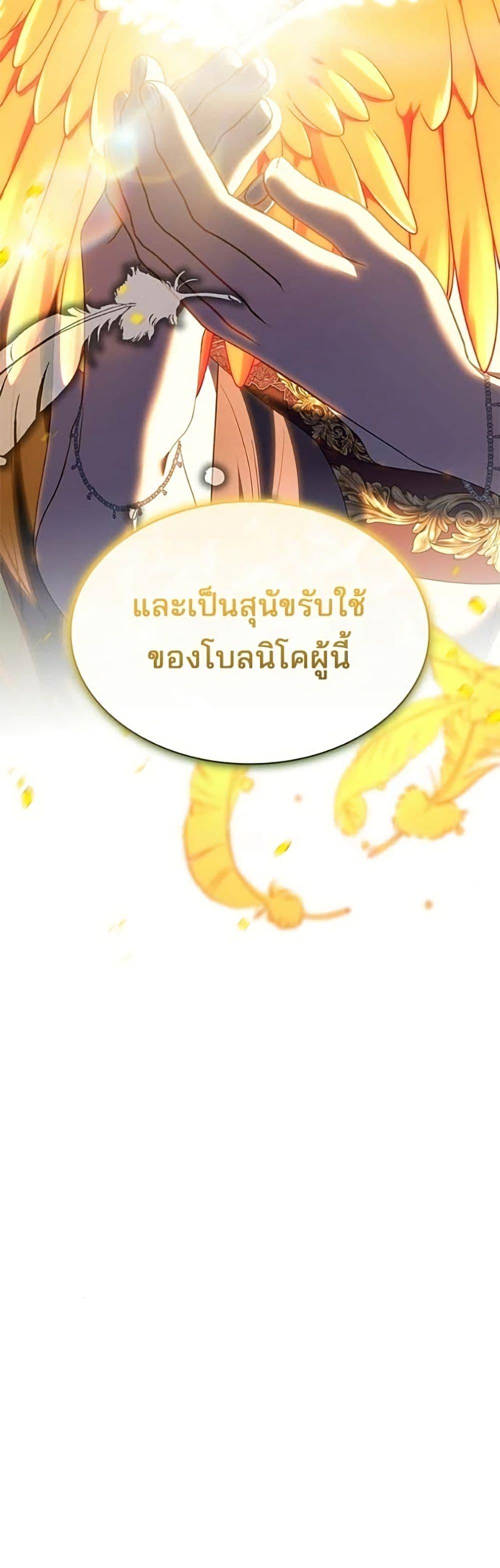 Manga-lc-com อ่านมังงะ อ่านการ์ตูน ออนไลน์ ฟรี One Day My Sister Died ตอนที่ 1 2 3 4 5 6 7 8 9 10 11 12 13 14 ฟรี ไม่มีโฆษณา Manga-lc - อ่าน มังงะ อ่าน การ์ตูน ออนไลน์ อ่านมังงะ ฟรี