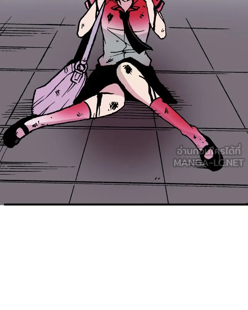 การิน BlaCX ปริศนาอาถรรพ์สีดำ ตอนที่ 4 แมวของชโรดิงเจอร์ (จบ) รูปที่ 30