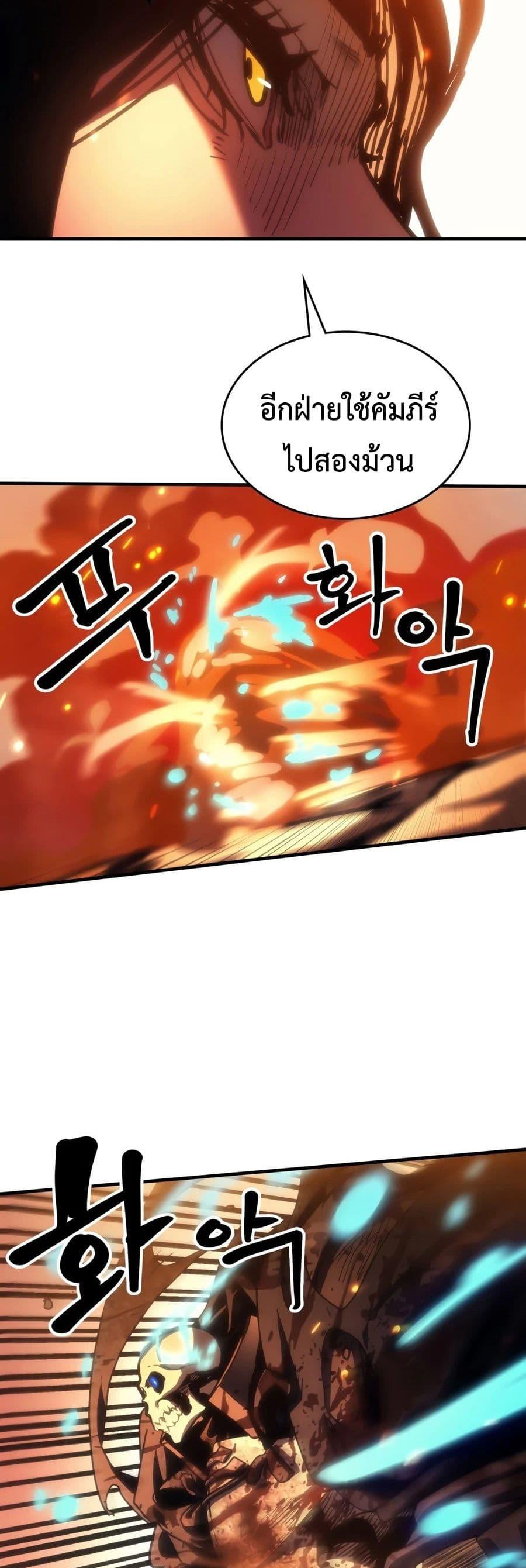 Doujin-Lc- อ่าน โดจิน มังฮวา เกาหลี ญี่ปุ่น จีน แปลไทย Mr Devourer ตอนที่ 1 2 3 4 5 6 7 8 9 10 11 12 13 14 ฟรี ไม่มีโฆษณา อ่าน โดจิน Manhwa เกาหลี ญี่ปุ่น จีน เรามีครบ คัดมาให้เน้นๆ โดจิน 18+ รับประกันความฟินโดย  Doujin Lc