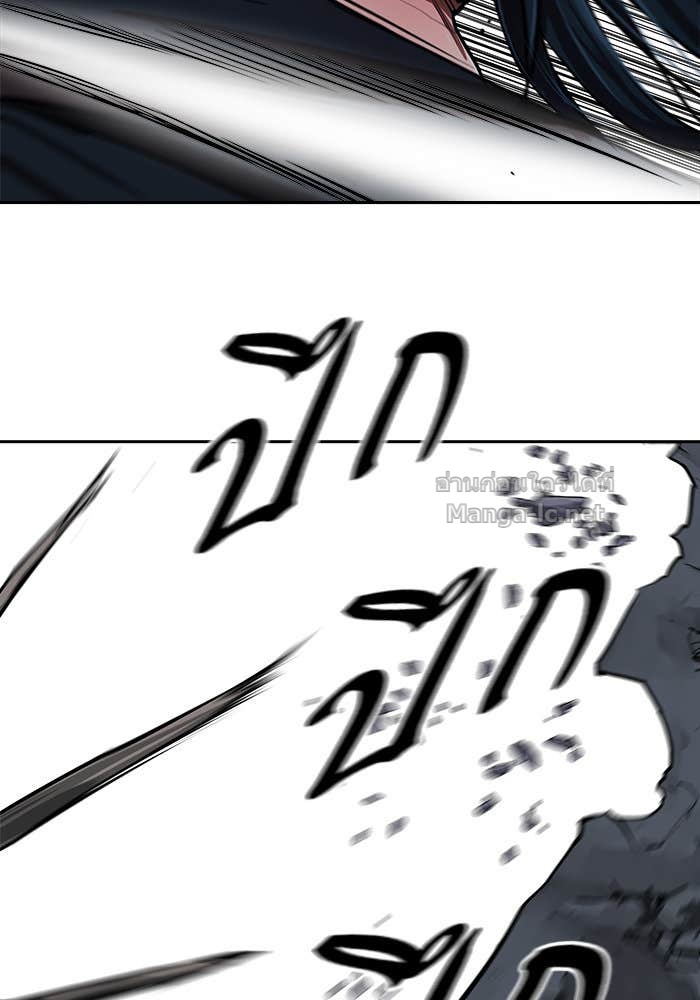 Doujin-Lc- อ่าน โดจิน มังฮวา เกาหลี ญี่ปุ่น จีน แปลไทย องครักษ์แห่งอัครสกุลจาง ตอนที่ 1 2 3 4 5 6 7 8 9 10 11 12 13 14 ฟรี ไม่มีโฆษณา อ่าน โดจิน Manhwa เกาหลี ญี่ปุ่น จีน เรามีครบ คัดมาให้เน้นๆ โดจิน 18+ รับประกันความฟินโดย Doujin Lc