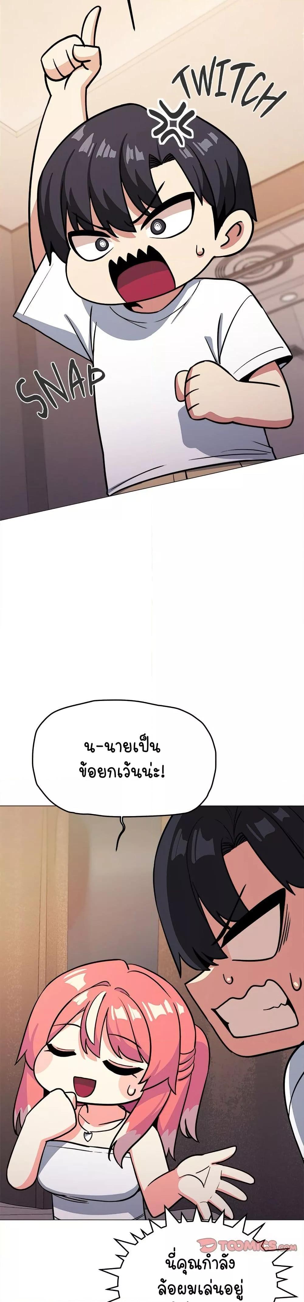 Doujin-Lc- อ่าน โดจิน มังฮวา เกาหลี ญี่ปุ่น จีน แปลไทย Stop Smoking ตอนที่ 1 2 3 4 5 6 7 8 9 10 11 12 13 14 ฟรี ไม่มีโฆษณา อ่าน โดจิน Manhwa เกาหลี ญี่ปุ่น จีน เรามีครบ คัดมาให้เน้นๆ โดจิน 18+ รับประกันความฟินโดย  Doujin Lc