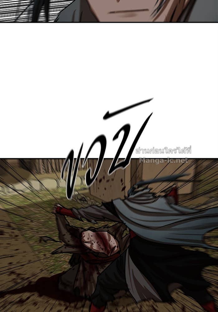 Doujin-Lc- อ่าน โดจิน มังฮวา เกาหลี ญี่ปุ่น จีน แปลไทย องครักษ์แห่งอัครสกุลจาง ตอนที่ 1 2 3 4 5 6 7 8 9 10 11 12 13 14 ฟรี ไม่มีโฆษณา อ่าน โดจิน Manhwa เกาหลี ญี่ปุ่น จีน เรามีครบ คัดมาให้เน้นๆ โดจิน 18+ รับประกันความฟินโดย Doujin Lc