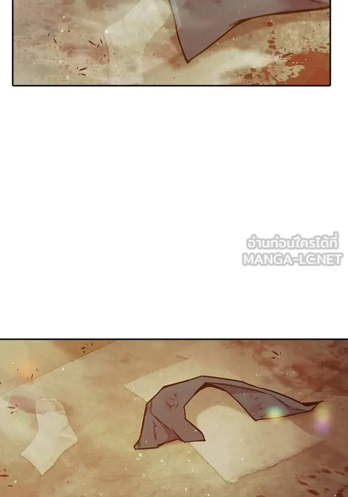 เยาวชนคนคุก ตอนที่ 58 รูปที่ 41