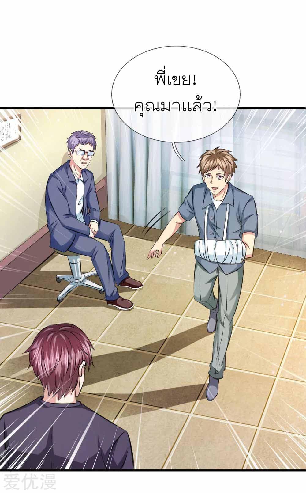 Manga-lc-com อ่านมังงะ อ่านการ์ตูน ออนไลน์ ฟรี The Master of Knife ตอนที่ 1 2 3 4 5 6 7 8 9 10 11 12 13 14 ฟรี ไม่มีโฆษณา Manga-lc - อ่าน มังงะ อ่าน การ์ตูน ออนไลน์ อ่านมังงะ ฟรี