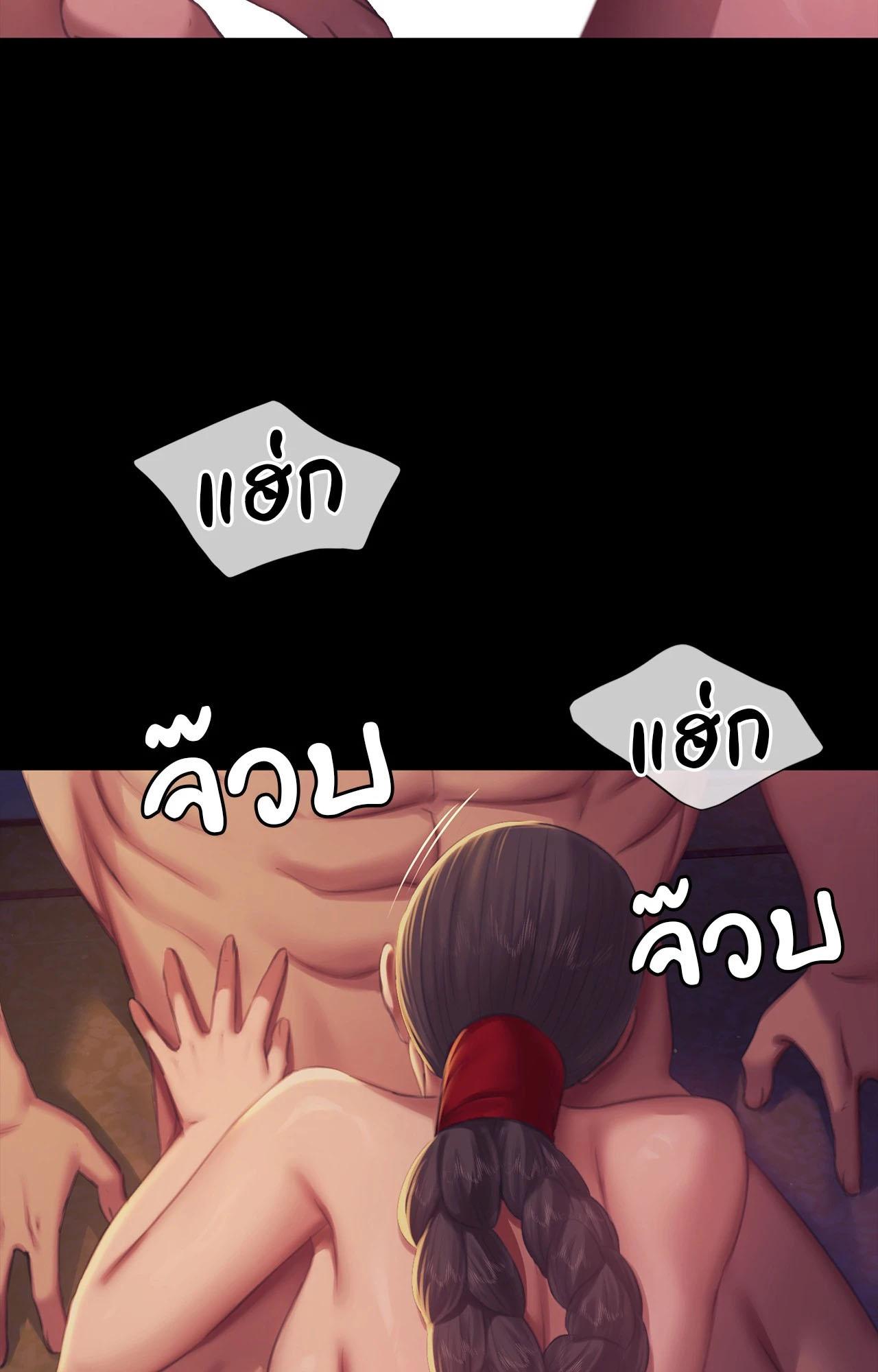 Doujin-Lc- อ่าน โดจิน มังฮวา เกาหลี ญี่ปุ่น จีน แปลไทย Madam ตอนที่ 1 2 3 4 5 6 7 8 9 10 11 12 13 14 ฟรี ไม่มีโฆษณา อ่าน โดจิน Manhwa เกาหลี ญี่ปุ่น จีน เรามีครบ คัดมาให้เน้นๆ โดจิน 18+ รับประกันความฟินโดย  Doujin Lc