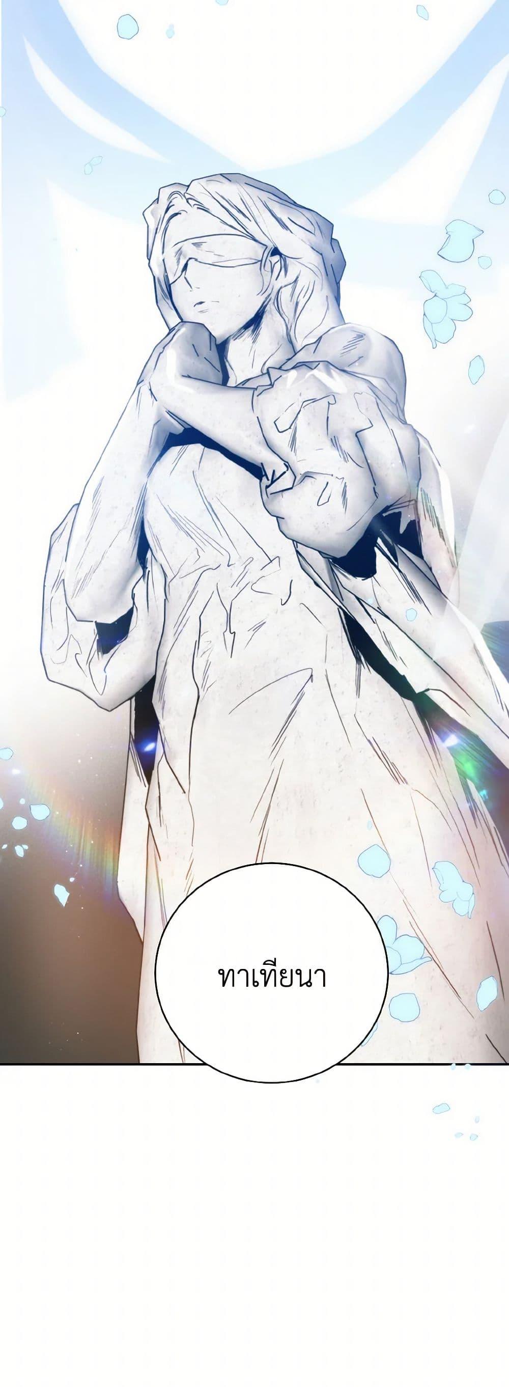 Manga-lc-com อ่านมังงะ อ่านการ์ตูน ออนไลน์ ฟรี Royal Marriage ตอนที่ 1 2 3 4 5 6 7 8 9 10 11 12 13 14 ฟรี ไม่มีโฆษณา Manga-lc - อ่าน มังงะ อ่าน การ์ตูน ออนไลน์ อ่านมังงะ ฟรี