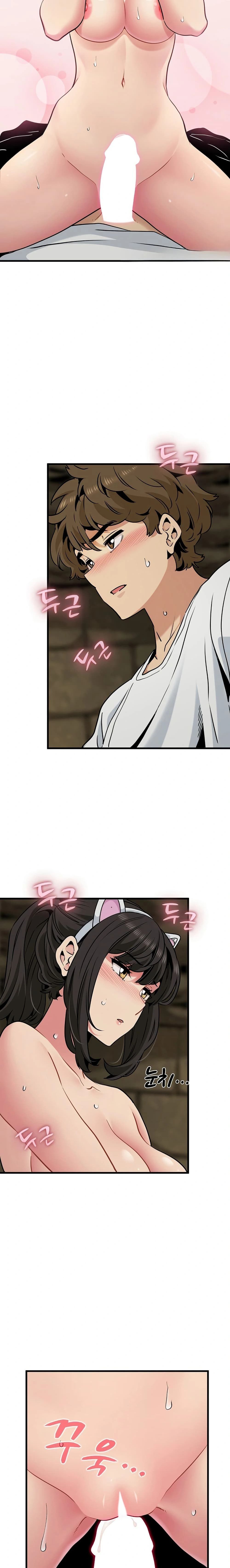 Doujin-Lc- อ่าน โดจิน มังฮวา เกาหลี ญี่ปุ่น จีน แปลไทย The Turning Point จุดเปลี่ยน ตอนที่ 1 2 3 4 5 6 7 8 9 10 11 12 13 14 ฟรี ไม่มีโฆษณา อ่าน โดจิน Manhwa เกาหลี ญี่ปุ่น จีน เรามีครบ คัดมาให้เน้นๆ โดจิน 18+ รับประกันความฟินโดย  Doujin Lc