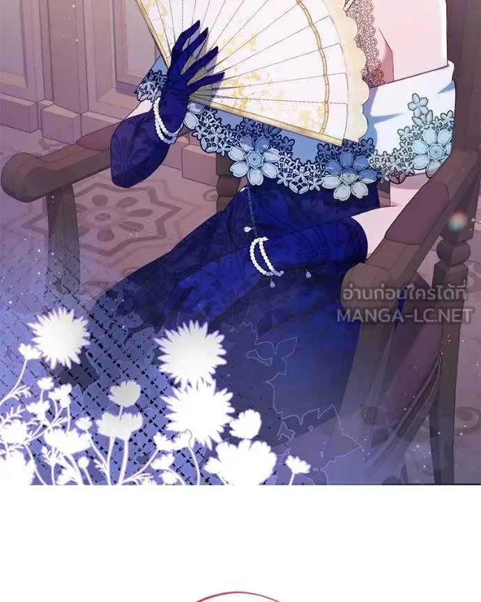 ถ้าเป็นนางร้าย ตอนที่ 16 รูปที่ 7