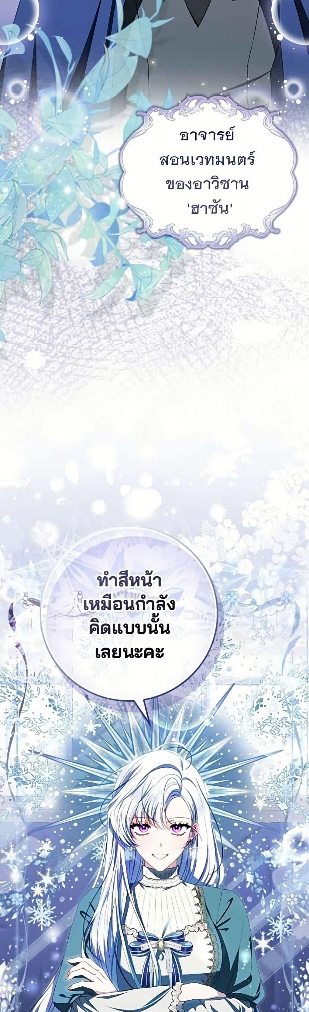 Manga-lc-com อ่านมังงะ อ่านการ์ตูน ออนไลน์ ฟรี Giselle the Unbreakable ตอนที่ 1 2 3 4 5 6 7 8 9 10 11 12 13 14 ฟรี ไม่มีโฆษณา Manga-lc - อ่าน มังงะ อ่าน การ์ตูน ออนไลน์ อ่านมังงะ ฟรี