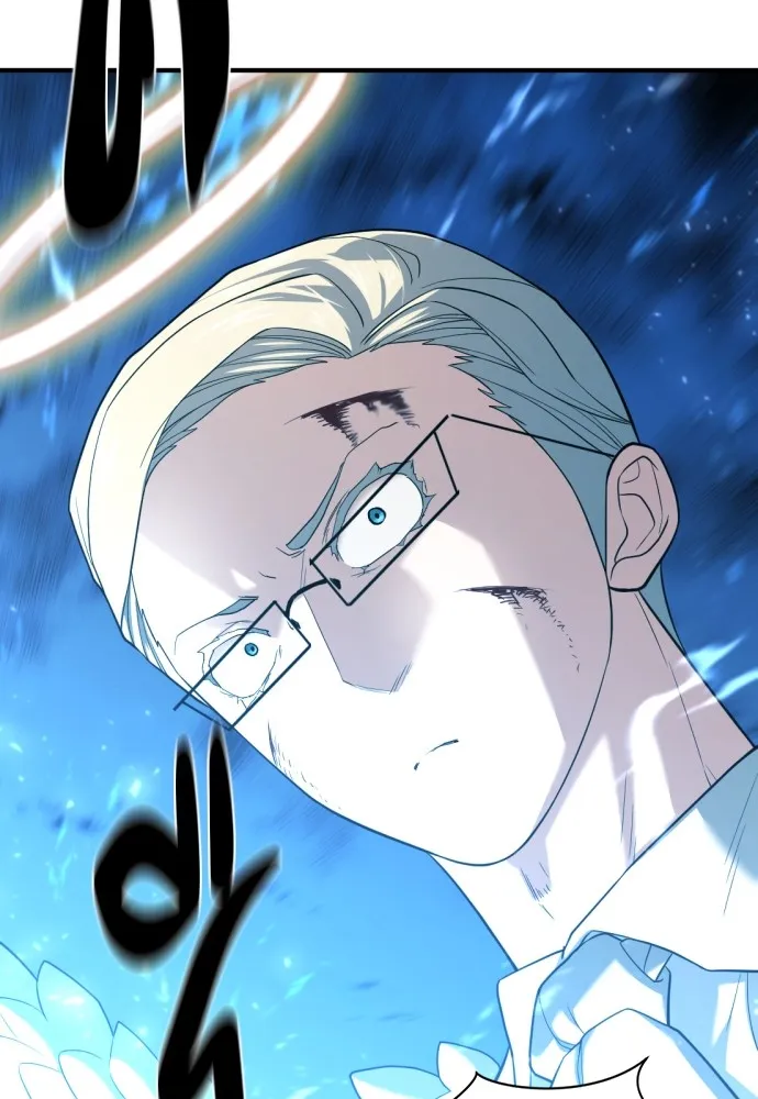 ยอดสถาปนิกผู้พิทักษ์อาณาจักร ตอนที่ 161 รูปที่ 125