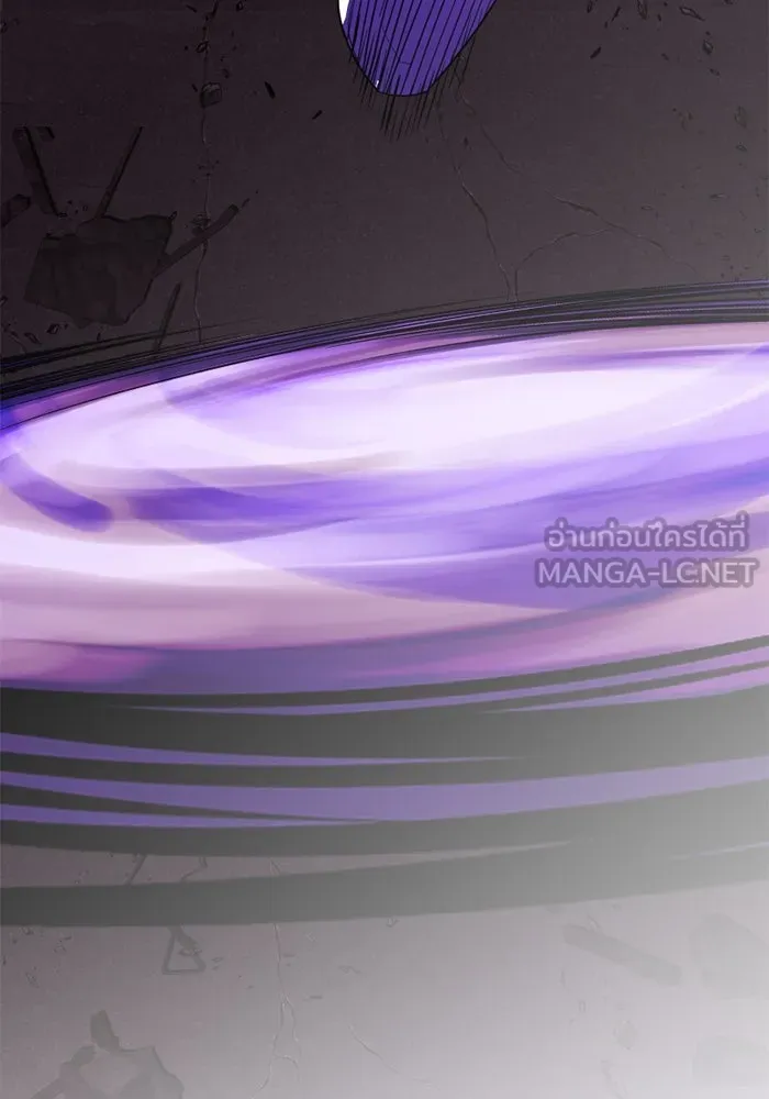 พลิกชะตาคว้าไอเทมระดับเทพ ตอนที่ 37 จู่โจม (2) รูปที่ 81