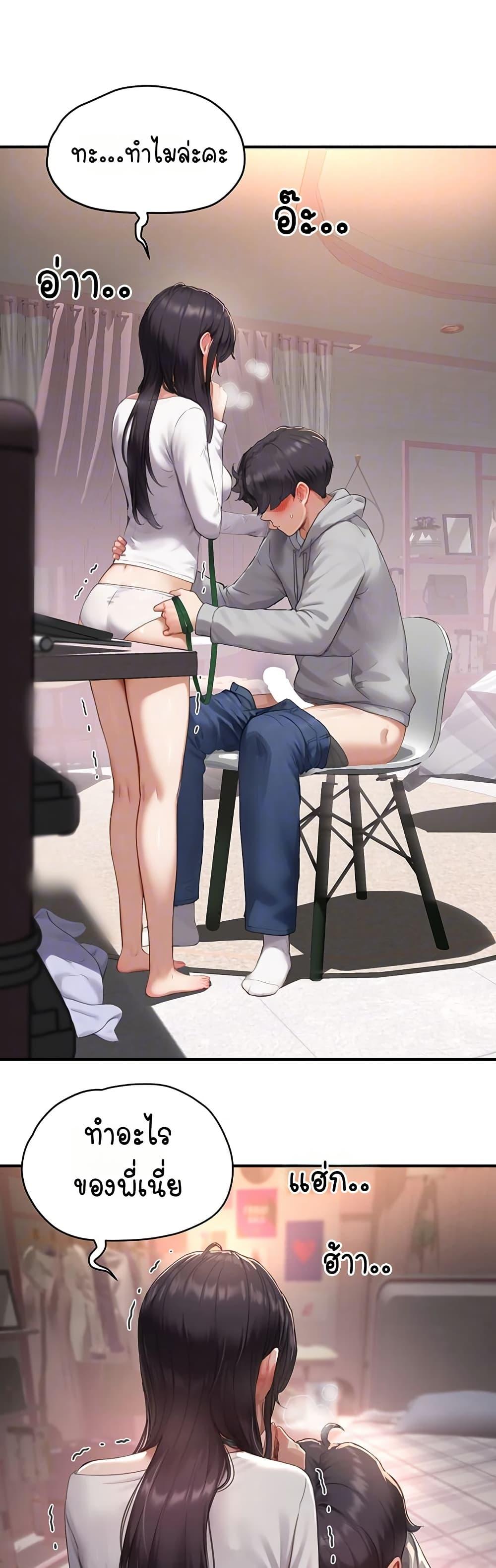 Doujin-Lc- อ่าน โดจิน มังฮวา เกาหลี ญี่ปุ่น จีน แปลไทย Slave Code ตอนที่ 1 2 3 4 5 6 7 8 9 10 11 12 13 14 ฟรี ไม่มีโฆษณา อ่าน โดจิน Manhwa เกาหลี ญี่ปุ่น จีน เรามีครบ คัดมาให้เน้นๆ โดจิน 18+ รับประกันความฟินโดย  Doujin Lc
