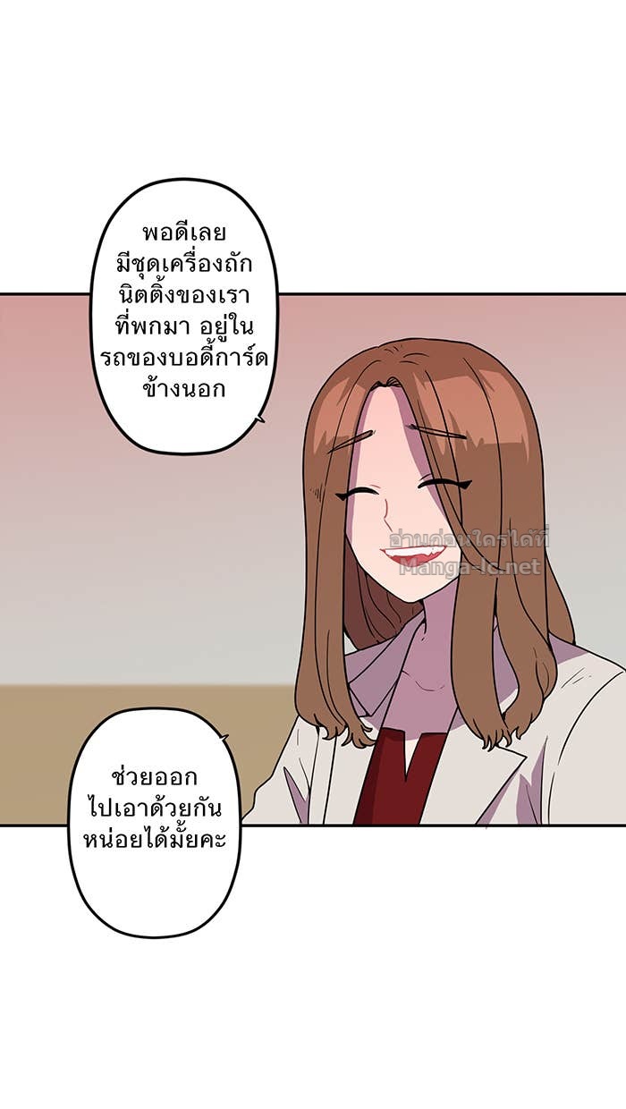 Doujin-Lc- อ่าน โดจิน มังฮวา เกาหลี ญี่ปุ่น จีน แปลไทย Take My Money รักนี้...มีเปย์ ตอนที่ 1 2 3 4 5 6 7 8 9 10 11 12 13 14 ฟรี ไม่มีโฆษณา อ่าน โดจิน Manhwa เกาหลี ญี่ปุ่น จีน เรามีครบ คัดมาให้เน้นๆ โดจิน 18+ รับประกันความฟินโดย Doujin Lc