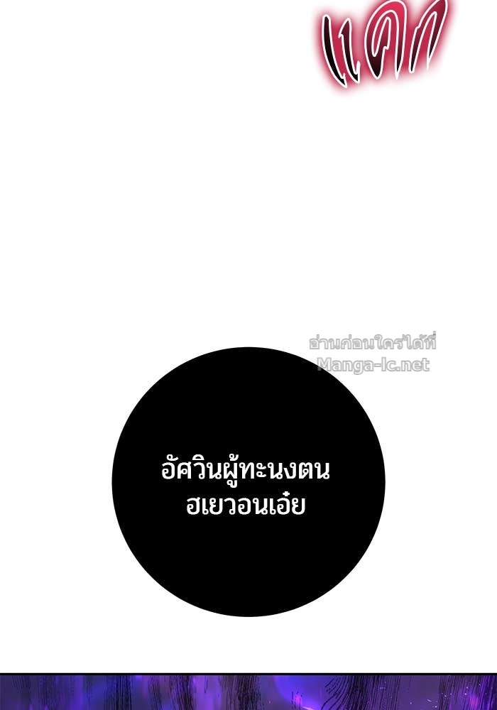 Doujin-Lc- อ่าน โดจิน มังฮวา เกาหลี ญี่ปุ่น จีน แปลไทย แกร่งเกินผู้กล้า แต่ซ่าไม่ได้ ตอนที่ 1 2 3 4 5 6 7 8 9 10 11 12 13 14 ฟรี ไม่มีโฆษณา อ่าน โดจิน Manhwa เกาหลี ญี่ปุ่น จีน เรามีครบ คัดมาให้เน้นๆ โดจิน 18+ รับประกันความฟินโดย Doujin Lc