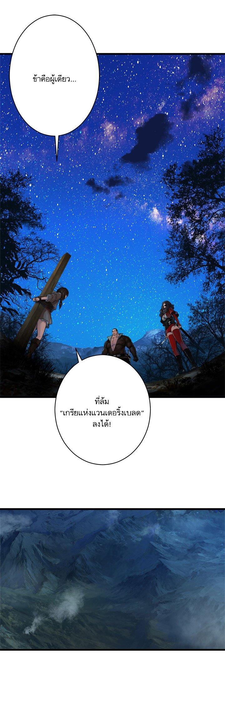 Manga-lc-com อ่านมังงะ อ่านการ์ตูน ออนไลน์ ฟรี Her Summon ตอนที่ 1 2 3 4 5 6 7 8 9 10 11 12 13 14 ฟรี ไม่มีโฆษณา Manga-lc - อ่าน มังงะ อ่าน การ์ตูน ออนไลน์ อ่านมังงะ ฟรี