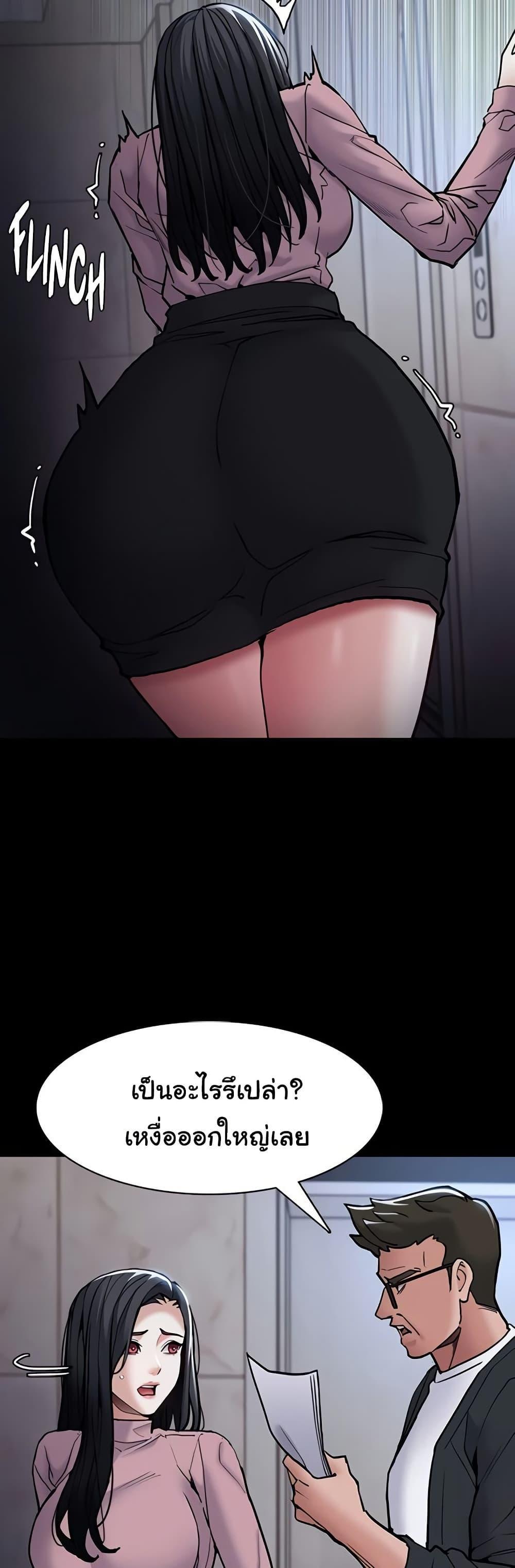 Doujin-Lc- อ่าน โดจิน มังฮวา เกาหลี ญี่ปุ่น จีน แปลไทย Pervert Diary ตอนที่ 1 2 3 4 5 6 7 8 9 10 11 12 13 14 ฟรี ไม่มีโฆษณา อ่าน โดจิน Manhwa เกาหลี ญี่ปุ่น จีน เรามีครบ คัดมาให้เน้นๆ โดจิน 18+ รับประกันความฟินโดย  Doujin Lc