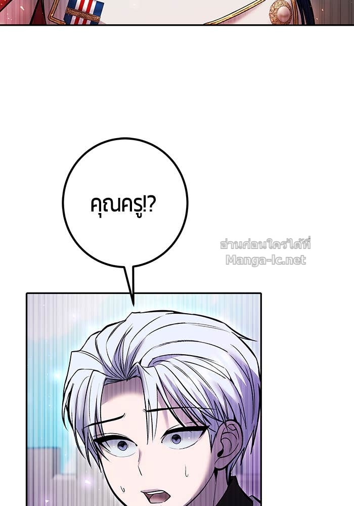 Doujin-Lc- อ่าน โดจิน มังฮวา เกาหลี ญี่ปุ่น จีน แปลไทย แกร่งเกินผู้กล้า แต่ซ่าไม่ได้ ตอนที่ 1 2 3 4 5 6 7 8 9 10 11 12 13 14 ฟรี ไม่มีโฆษณา อ่าน โดจิน Manhwa เกาหลี ญี่ปุ่น จีน เรามีครบ คัดมาให้เน้นๆ โดจิน 18+ รับประกันความฟินโดย Doujin Lc