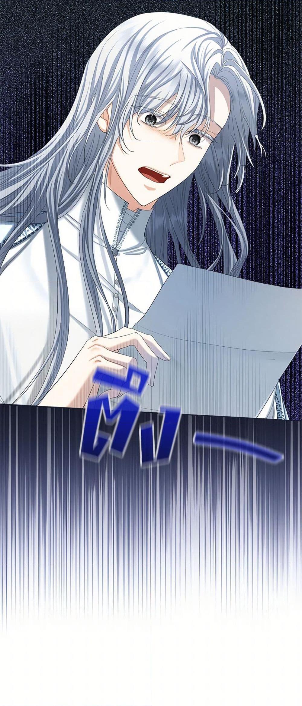 Manga-lc-com อ่านมังงะ อ่านการ์ตูน ออนไลน์ ฟรี The Duchess’s Contract Marriage ตอนที่ 1 2 3 4 5 6 7 8 9 10 11 12 13 14 ฟรี ไม่มีโฆษณา Manga-lc - อ่าน มังงะ อ่าน การ์ตูน ออนไลน์ อ่านมังงะ ฟรี