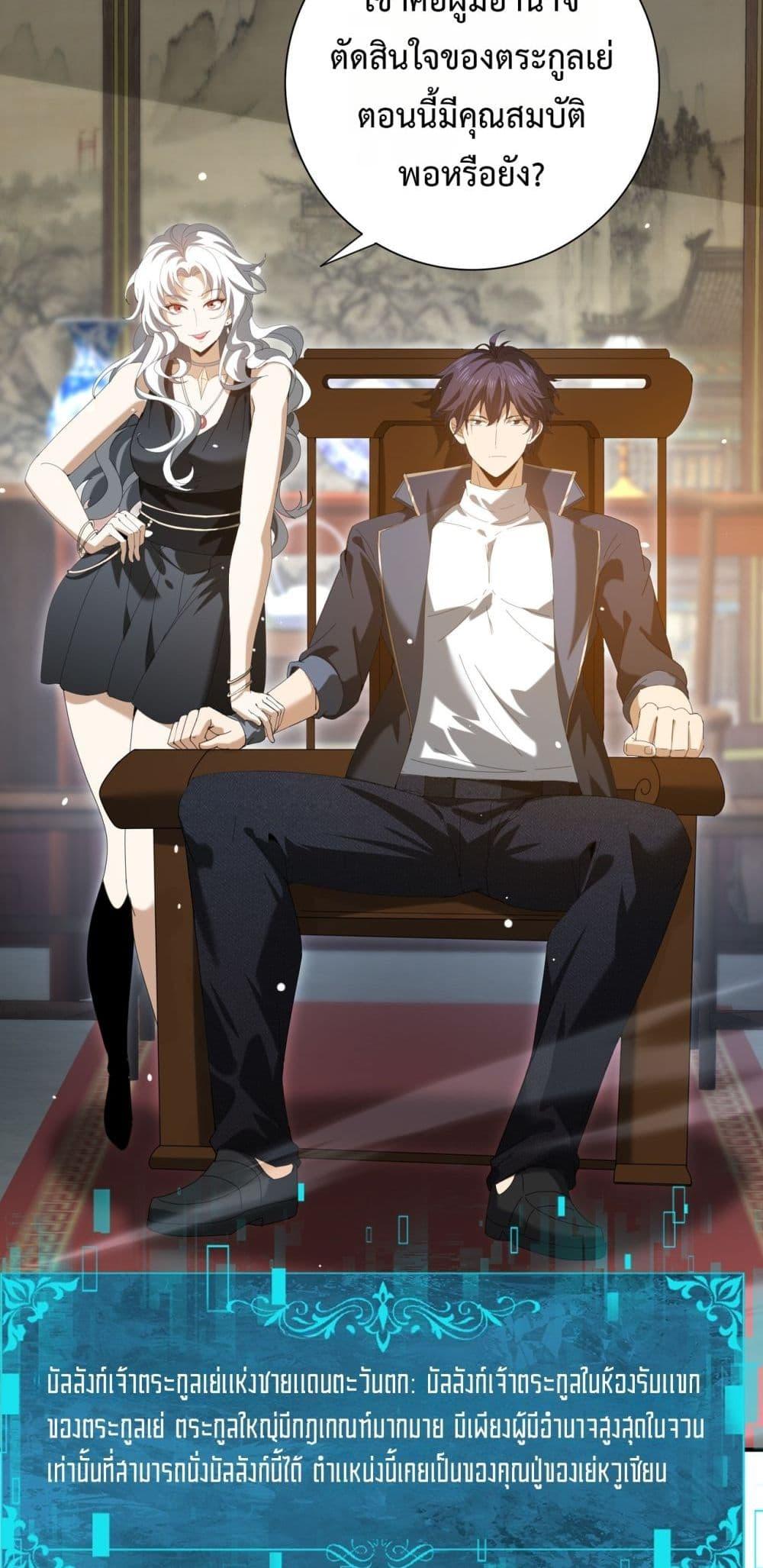 Manga-lc-com อ่านมังงะ อ่านการ์ตูน ออนไลน์ ฟรี IamDrakoMajs ตอนที่ 1 2 3 4 5 6 7 8 9 10 11 12 13 14 ฟรี ไม่มีโฆษณา Manga-lc - อ่าน มังงะ อ่าน การ์ตูน ออนไลน์ อ่านมังงะ ฟรี