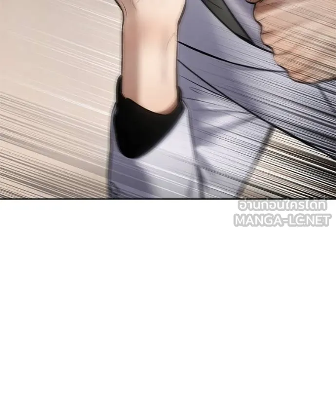 Baek XX ตอนที่ 119 รูปที่ 33