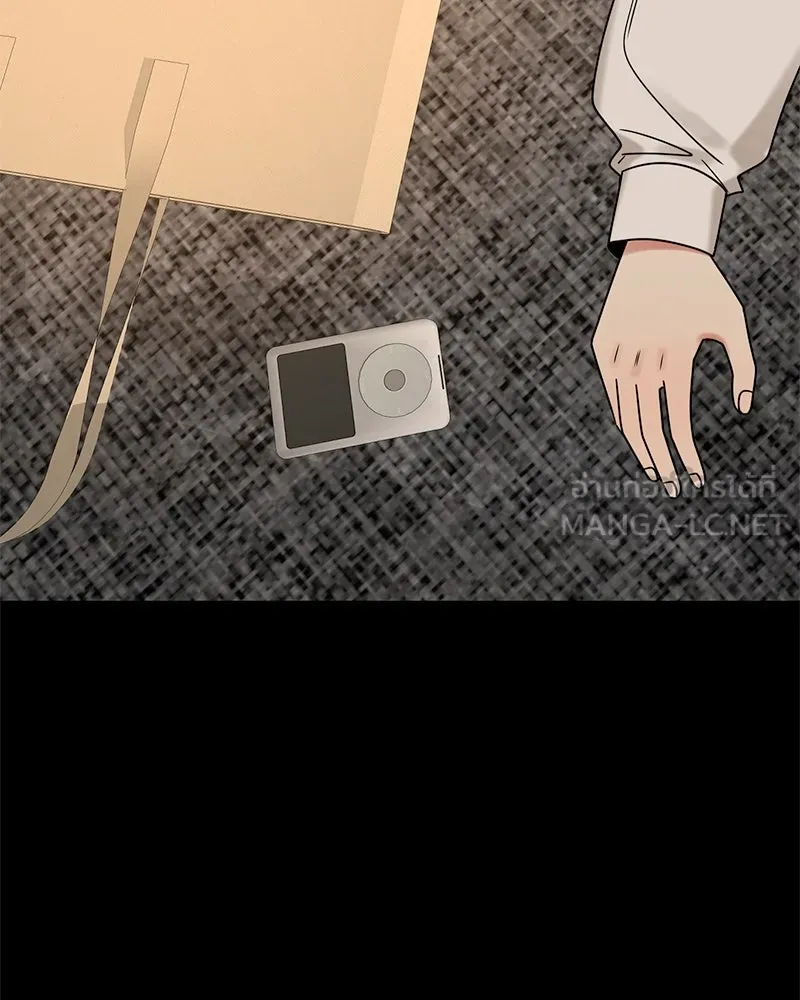 Level One Dreamersbrผู้ชนะรักนี้ต้องเป็น ตอนที่ 32 รูปที่ 87