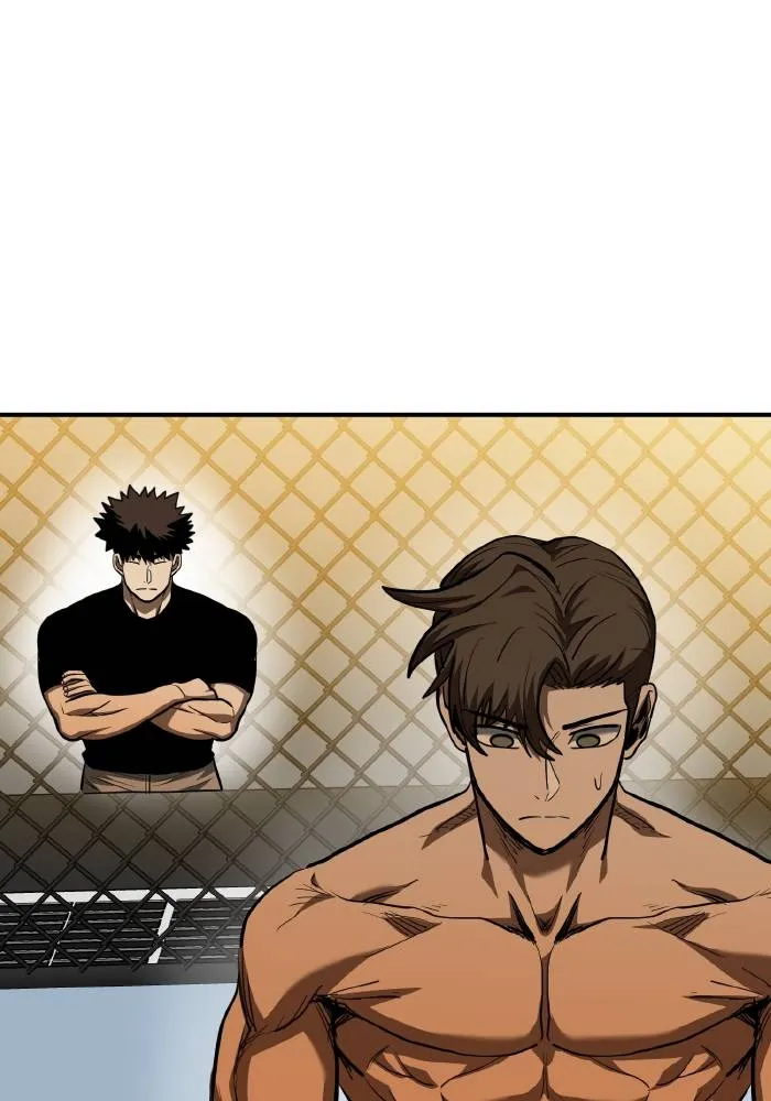 ราชาแห่งอ็อกทากอน ตอนที่ 47 รูปที่ 89