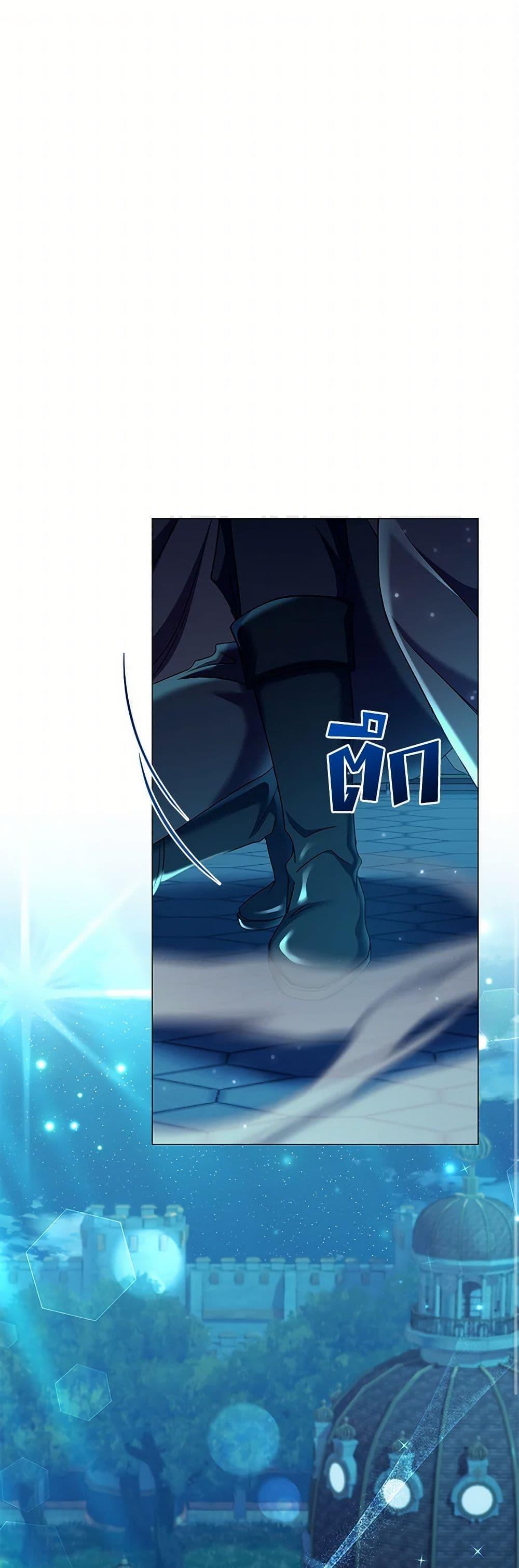 Manga-lc-com อ่านมังงะ อ่านการ์ตูน ออนไลน์ ฟรี Divorcing the Emperor ตอนที่ 1 2 3 4 5 6 7 8 9 10 11 12 13 14 ฟรี ไม่มีโฆษณา Manga-lc - อ่าน มังงะ อ่าน การ์ตูน ออนไลน์ อ่านมังงะ ฟรี