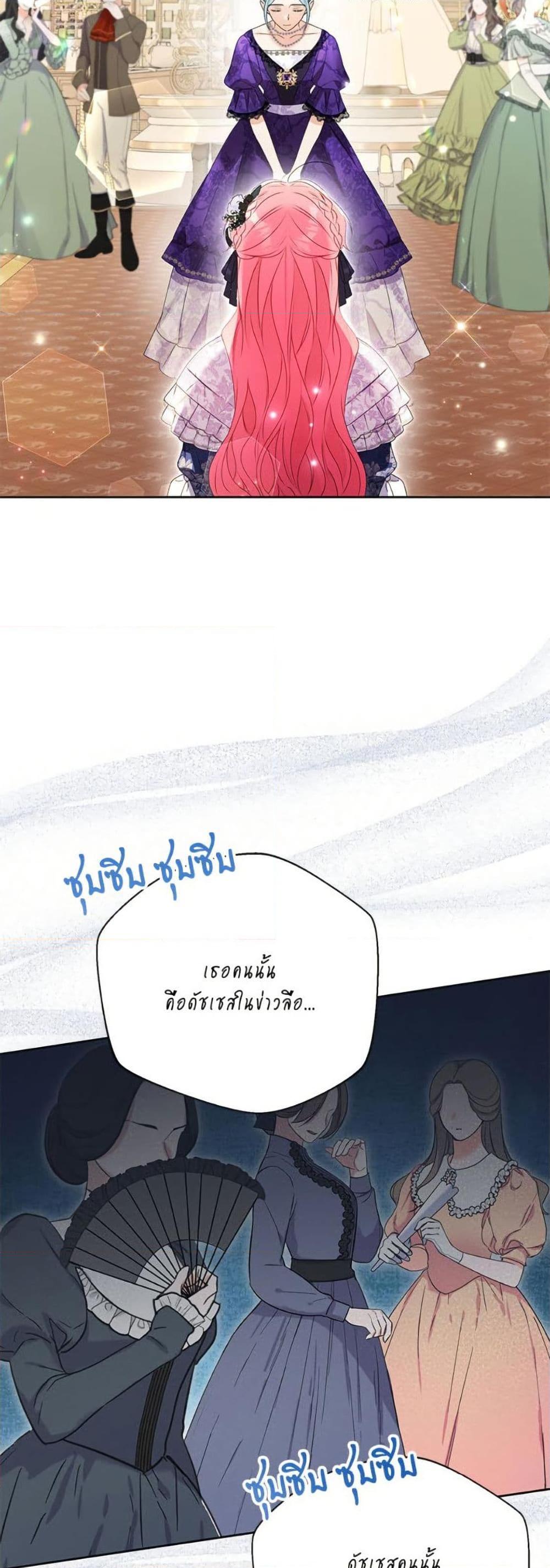 Manga-lc-com อ่านมังงะ อ่านการ์ตูน ออนไลน์ ฟรี I Thought You Were a Time-Limited Husband ตอนที่ 1 2 3 4 5 6 7 8 9 10 11 12 13 14 ฟรี ไม่มีโฆษณา Manga-lc - อ่าน มังงะ อ่าน การ์ตูน ออนไลน์ อ่านมังงะ ฟรี