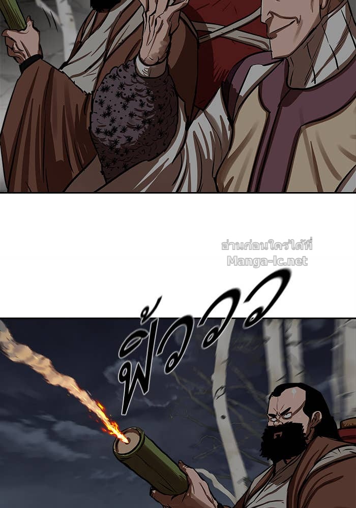 Doujin-Lc- อ่าน โดจิน มังฮวา เกาหลี ญี่ปุ่น จีน แปลไทย องครักษ์แห่งอัครสกุลจาง ตอนที่ 1 2 3 4 5 6 7 8 9 10 11 12 13 14 ฟรี ไม่มีโฆษณา อ่าน โดจิน Manhwa เกาหลี ญี่ปุ่น จีน เรามีครบ คัดมาให้เน้นๆ โดจิน 18+ รับประกันความฟินโดย Doujin Lc