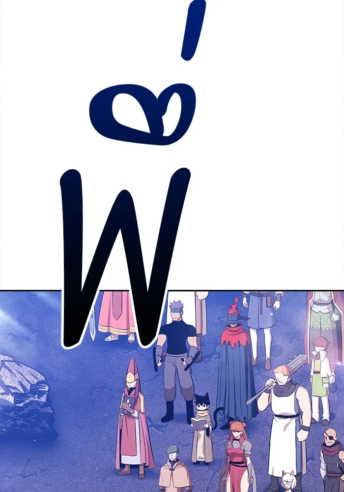 +99 ท่อนไม้พร้อมบวก ตอนที่ 14 ผู้เล่นปนเปื้อน vs พีซ (3) รูปที่ 307