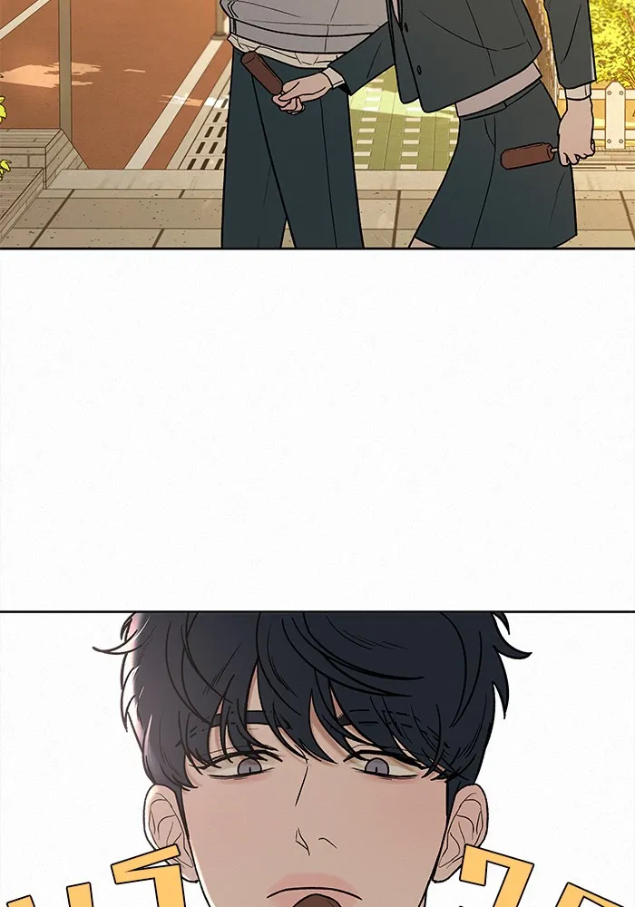 ปฏิบัติการรักวุ่นหัวใจ ตอนที่ 10 รูปที่ 16