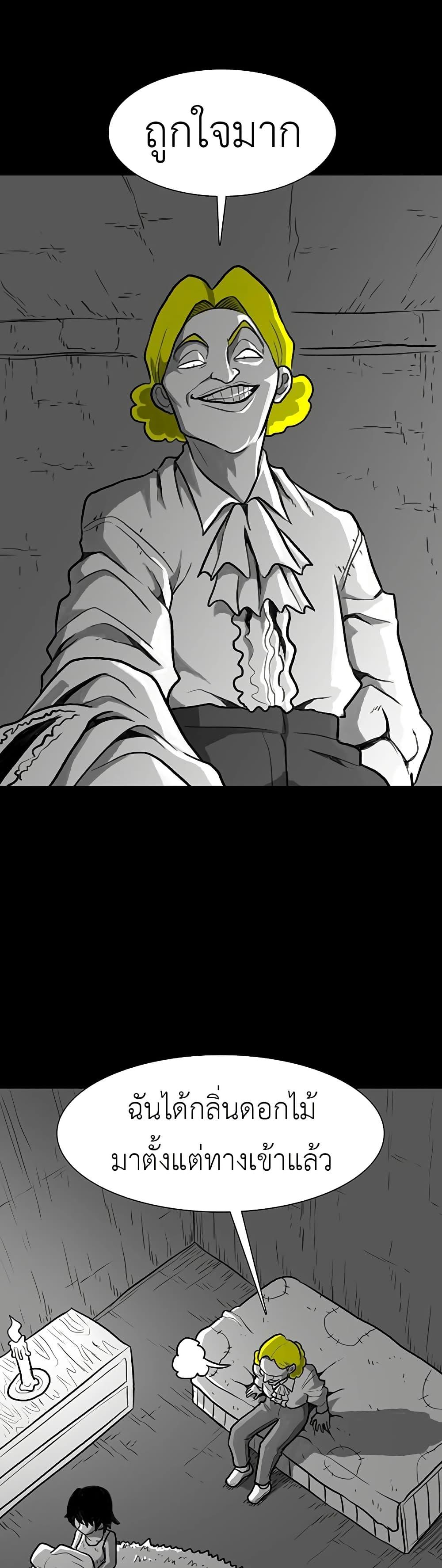 Manga-lc-com อ่านมังงะ อ่านการ์ตูน ออนไลน์ ฟรี The Gray Mark ตอนที่ 1 2 3 4 5 6 7 8 9 10 11 12 13 14 ฟรี ไม่มีโฆษณา Manga-lc - อ่าน มังงะ อ่าน การ์ตูน ออนไลน์ อ่านมังงะ ฟรี