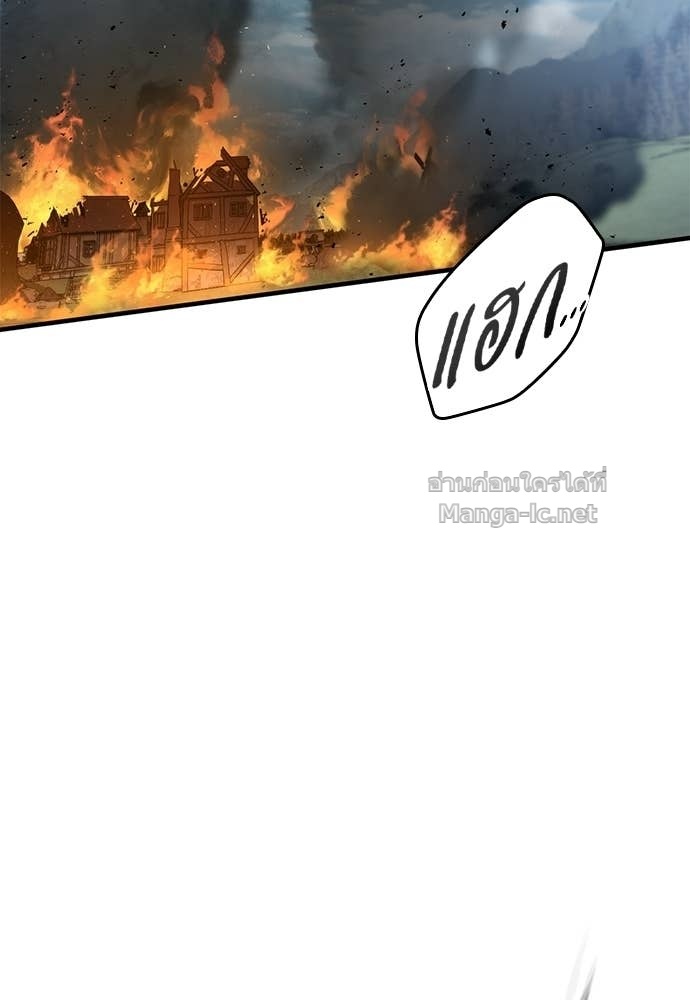 Doujin-Lc- อ่าน โดจิน มังฮวา เกาหลี ญี่ปุ่น จีน แปลไทย อัศวินวันเดียว ตอนที่ 1 2 3 4 5 6 7 8 9 10 11 12 13 14 ฟรี ไม่มีโฆษณา อ่าน โดจิน Manhwa เกาหลี ญี่ปุ่น จีน เรามีครบ คัดมาให้เน้นๆ โดจิน 18+ รับประกันความฟินโดย Doujin Lc