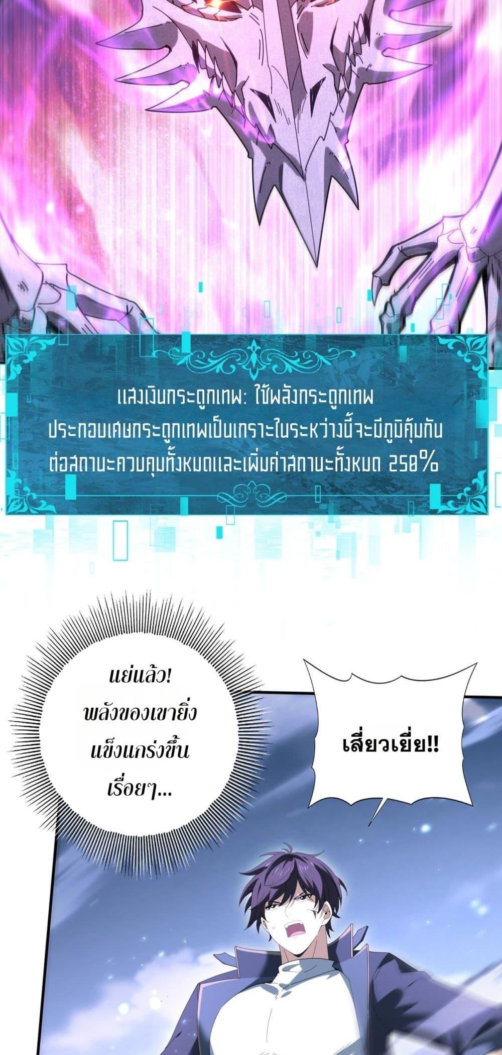 Manga-lc-com อ่านมังงะ อ่านการ์ตูน ออนไลน์ ฟรี IamDrakoMajs ตอนที่ 1 2 3 4 5 6 7 8 9 10 11 12 13 14 ฟรี ไม่มีโฆษณา Manga-lc - อ่าน มังงะ อ่าน การ์ตูน ออนไลน์ อ่านมังงะ ฟรี