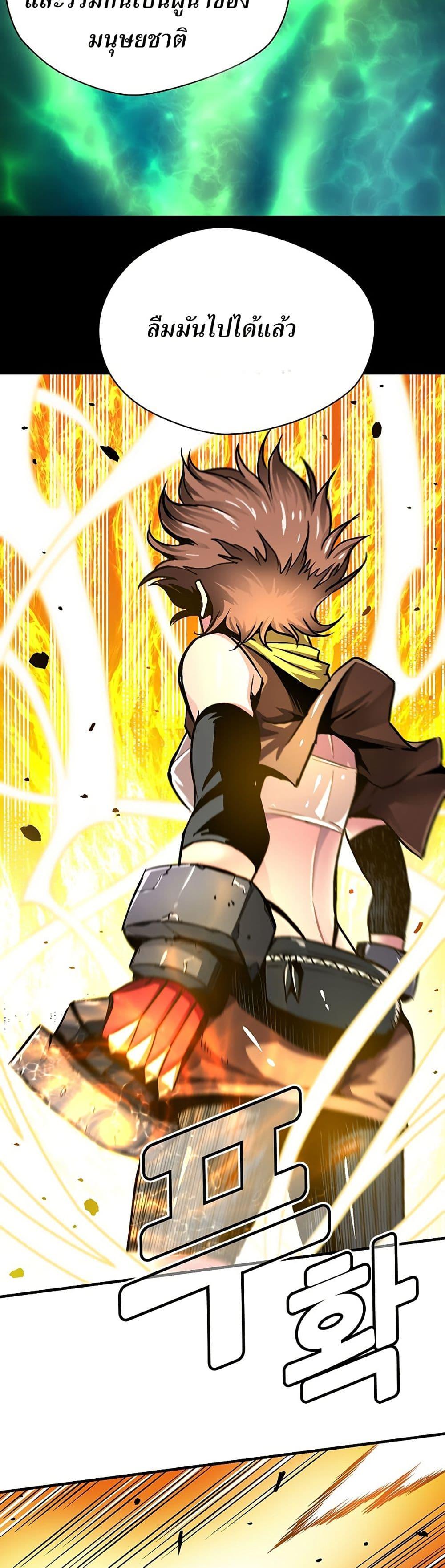 Manga-lc-com อ่านมังงะ อ่านการ์ตูน ออนไลน์ ฟรี Unbreakable ตอนที่ 1 2 3 4 5 6 7 8 9 10 11 12 13 14 ฟรี ไม่มีโฆษณา Manga-lc - อ่าน มังงะ อ่าน การ์ตูน ออนไลน์ อ่านมังงะ ฟรี